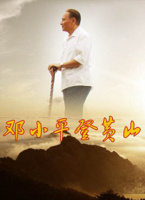 思瑞女神土豪
