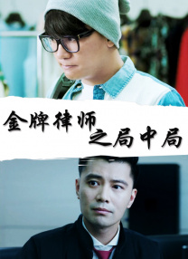 黄色香蕉视频在线观看