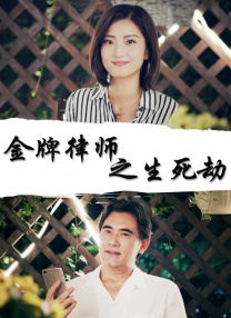 精品福利一区二区在线观看