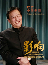国产午夜精品一区二区理论影院