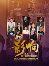 午夜久久免费视频