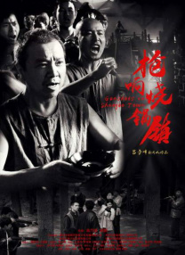 手机国产日韩高清免费看片