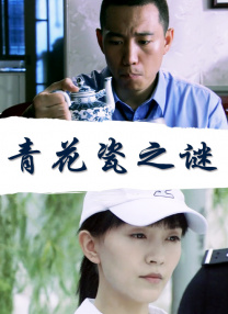 欧美成人精品一区
