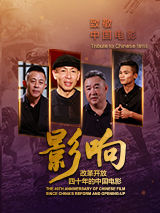 亚洲国产欧美国产综合一区