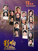国产成人精品福利网站在线观看