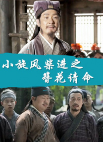 b站查询历史发言的网站