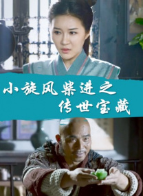 国产亚洲福利精品一区