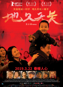 色吊丝中文字幕