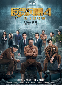 福利视频中文在线观看