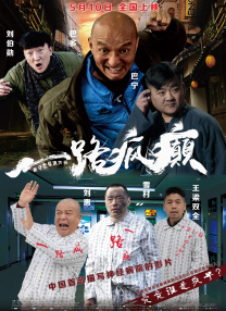 亚洲高清视频免费