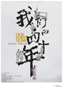 久久久影院亚洲精品