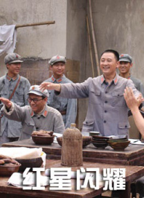 爱柠檬导航