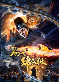 91国在线