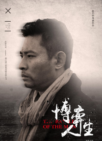 国产成人福利在线
