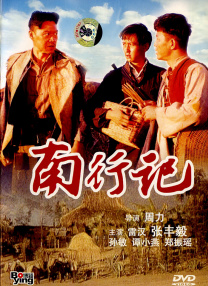 国产成人亚洲精品