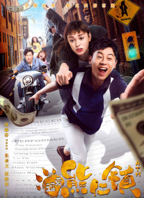 国产99久9在线传媒的推荐理由