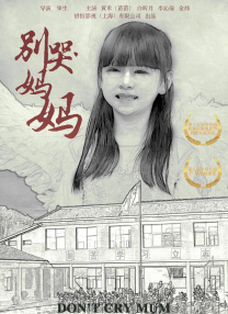 欧美1区免费