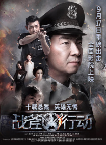 亲切的金子桌子上打扑克