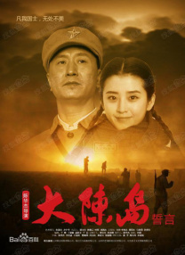 婷婷丁香五