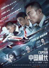 亚洲国产精品网