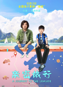 sm在线观看hd