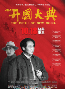 91精品国产免费久久久久久青草