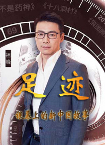 成人短视频网站