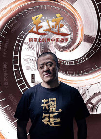 精品久久久香蕉免费精品视频
