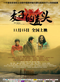 国产成人精品综合久久久软件