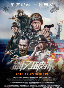 小便av