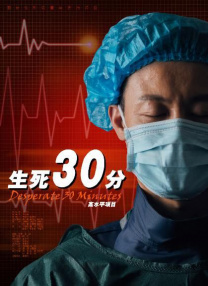 亚洲精品欧洲精品