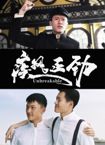 樱花www成人免费视频