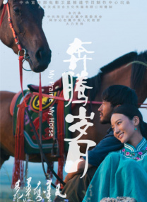 噜噜噜狠狠狠