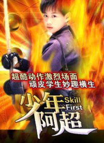 蜜臀91丨九色丨蝌蚪
