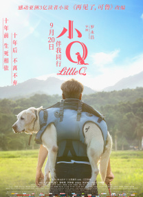 奇米四色二区