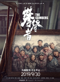 秋霞免费在线视频
