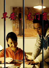 秦时明月电视剧免费观看完整版