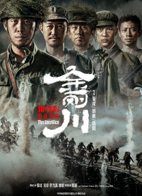 亚洲国产高清一区二区三区