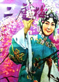 日不落帝国奇欲记游戏攻略