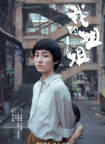 欧美特黄aaaaaa