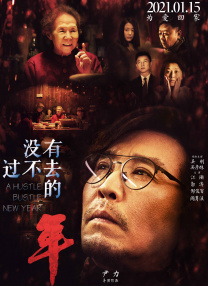久草在线观看福利视频