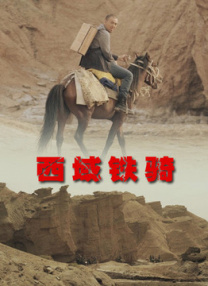 女排泄视频丨vk