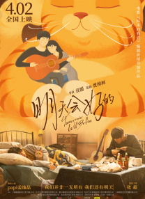 国产成人精品自拍