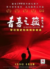 欧美性插动态图