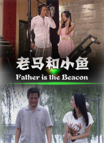 久久精品亚洲国产