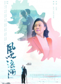 99久久一区二区精品