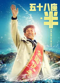 二区在线播放