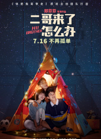 欧洲av影院