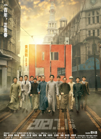 jazzjazz国产精品麻豆