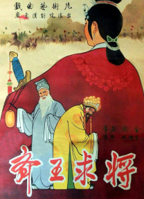 欧美作爱